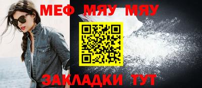 спиды Камышлов