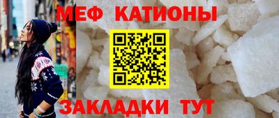 спиды Камышлов