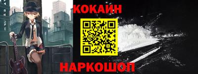 гашиш Кандалакша
