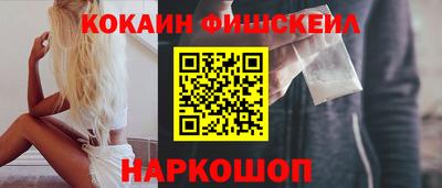 ALPHA PVP Канаш