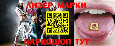 ALPHA PVP Канаш