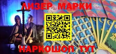 спиды Камышлов