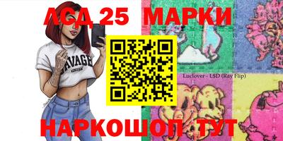 гашиш Кандалакша