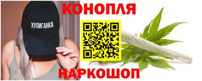 ALPHA PVP Канаш