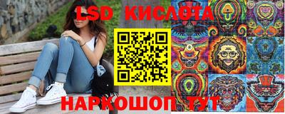 ALPHA PVP Канаш
