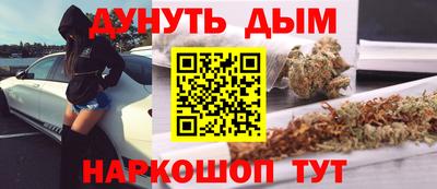 гашиш Кандалакша