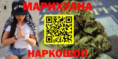 гашиш Кандалакша