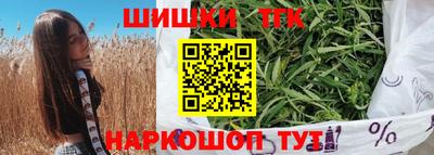 гашиш Кандалакша