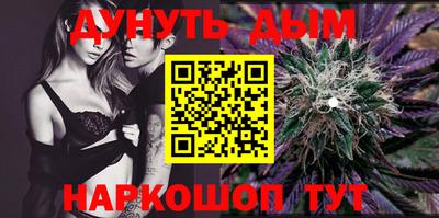 гашиш Кандалакша