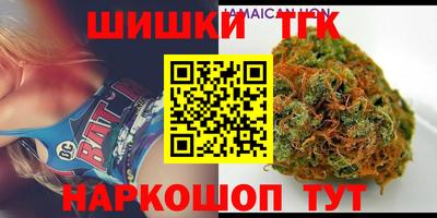 гашиш Кандалакша