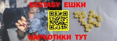 гашиш Кандалакша