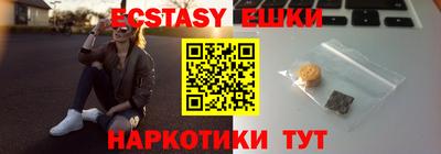 ALPHA PVP Канаш