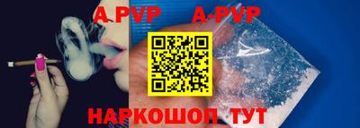 гашиш Кандалакша