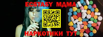 гашиш Кандалакша