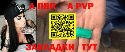 гашиш Кандалакша