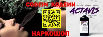 гашиш Кандалакша