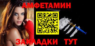 гашиш Кандалакша