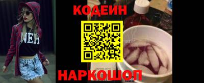 ALPHA PVP Канаш