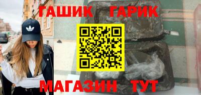 ALPHA PVP Канаш