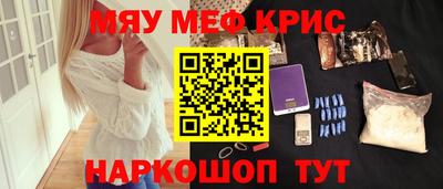ALPHA PVP Канаш