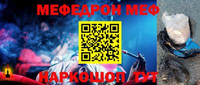 гашиш Кандалакша